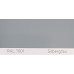 Фарба поліуретанова для металу (DTM)  Simplex, RAL 7001 SILBERGRAU, Silver grey