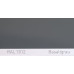 Краска полиуретановая для металла (DTM) Simplex, RAL 7012 BASALTGRAU, Basalt grey
