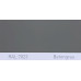 Фарба поліуретанова для металу (DTM)  Simplex, RAL 7023 BETONGRAU, Concrete grey