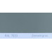 Фарба поліуретанова для металу (DTM)  Simplex, RAL 7033 ZEMENTGRAU, Cement grey