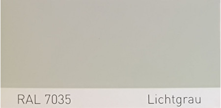 Краска полиуретановая для металла (DTM) Simplex, RAL 7035 LICHTGRAU, Light grey