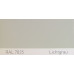 Краска полиуретановая для металла (DTM) Simplex, RAL 7035 LICHTGRAU, Light grey