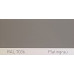 Фарба поліуретанова для металу (DTM)  Simplex, RAL 7036 PLATINGRAU, Platinum grey