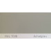 Краска полиуретановая для металла (DTM) Simplex, RAL 7038 ACHATGRAU, Agate Grey