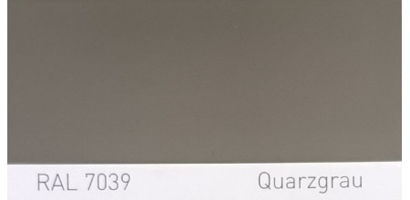 Краска полиуретановая для металла (DTM) Simplex, RAL 7039 QUARTZGRAU, Quartz grey