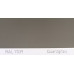 Краска полиуретановая для металла (DTM) Simplex, RAL 7039 QUARTZGRAU, Quartz grey