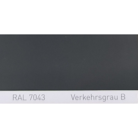 Фарба поліуретанова для металу (DTM)  Simplex, RAL 7043 VERKEHRSGRAU B, Traffic grey B