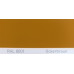 Краска полиуретановая для металла (DTM) Simplex, RAL 8001 OCKERBRAUN, Ochre brown
