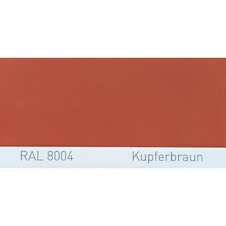 Фарба поліуретанова для металу (DTM)  Simplex, RAL 8004 KUPFERBRAUN, Copper brown