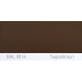 Фарба поліуретанова для металу (DTM)  Simplex, RAL 8014 SEPIABRAUN, Sepia brown
