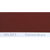 Фарба поліуретанова для металу (DTM)  Simplex, RAL 8015 KASTANIENBRAUN, Chestnut brown