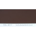 Фарба поліуретанова для металу (DTM)  Simplex, RAL 8017 SCHOKOLADENBRAUN, Chocolate brown
