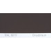 Краска полиуретановая для металла (DTM) Simplex, RAL 8019 GRAUBRAUN, Grey brown