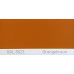 Фарба поліуретанова для металу (DTM)  Simplex, RAL 8023 ORANGEBRAUN, Orange brown