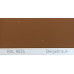 Краска полиуретановая для металла (DTM) Simplex, RAL 8024 BEIGEBRAUN, Beige brown