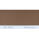 Фарба поліуретанова для металу (DTM)  Simplex, RAL 8025 BLASSBRAUN, Pale brown