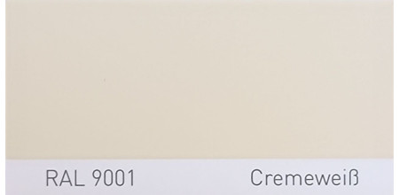 Краска полиуретановая для металла (DTM) Simplex, RAL 9001 CREMEWEISS, Cream