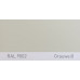 Краска полиуретановая для металла (DTM) Simplex, RAL 9002 GRAUWEISS, Grey white