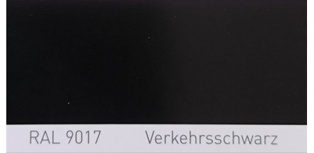 Краска полиуретановая для металла (DTM) Simplex, RAL 9017 VERKEHRSSCHWARZ, Traffic black Краска полиуретановая для металла (DTM) Simplex, RAL 9017 VERKEHRSSCHWARZ, Traffic black