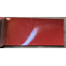 Фарба Jeep EVJ (PVJ) DEEP CORAL RED CRYSTAL Фарба Jeep EVJ (PVJ) DEEP CORAL RED CRYSTAL