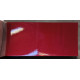 Фарба Jeep PRP (JRP) DEEP CHERRY RED CRYST. P Фарба Jeep PRP (JRP) DEEP CHERRY RED CRYST. P