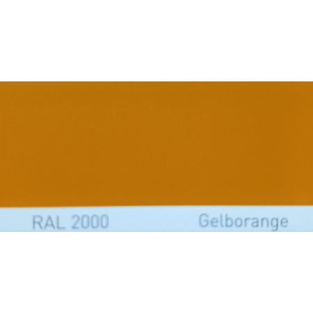 Поліуретанова фарба підвищеної міцності Simplex, RAL 2000 GELBORANGE, Yellow orange Поліуретанова фарба підвищеної міцності Simplex, RAL 2000 GELBORANGE, Yellow orange