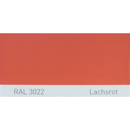 Поліуретанова фарба підвищеної міцності Simplex, RAL 3022 LACHSROT, Salmon pink Поліуретанова фарба підвищеної міцності Simplex, RAL 3022 LACHSROT, Salmon pink