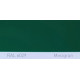 Поліуретанова фарба підвищеної міцності Simplex, RAL 6029 MINZGRUEN, Mint green
