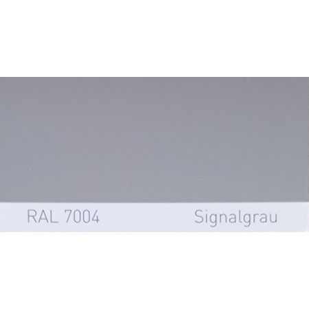 Поліуретанова фарба підвищеної міцності Simplex, RAL 7004 SIGNALGRAU, Signal grey Поліуретанова фарба підвищеної міцності Simplex, RAL 7004 SIGNALGRAU, Signal grey
