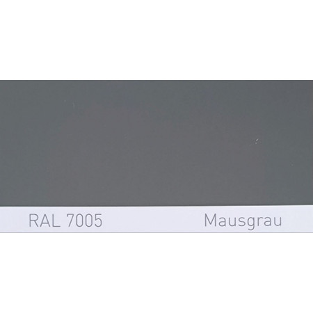 Поліуретанова фарба підвищеної міцності Simplex, RAL 7005 MAUSGRAU, Mouse grey Поліуретанова фарба підвищеної міцності Simplex, RAL 7005 MAUSGRAU, Mouse grey