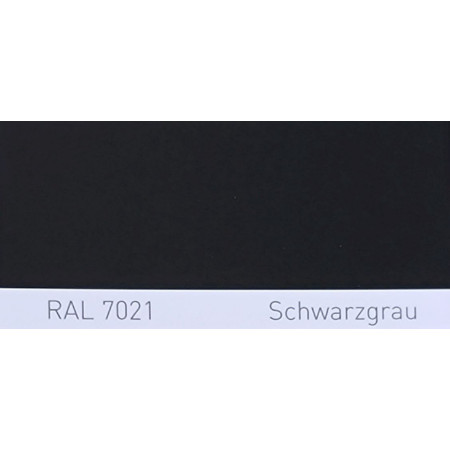 Поліуретанова фарба підвищеної міцності Simplex, RAL 7021 SCHWARZGRAU, Black grey Поліуретанова фарба підвищеної міцності Simplex, RAL 7021 SCHWARZGRAU, Black grey