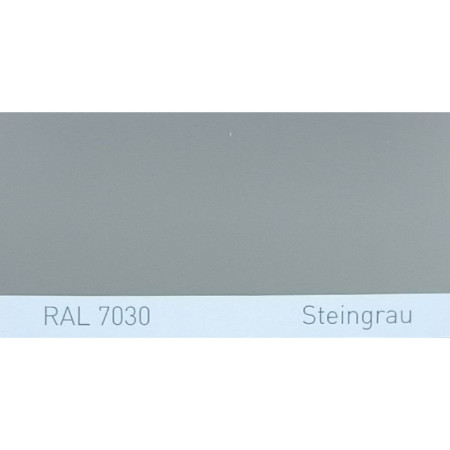 Поліуретанова фарба підвищеної міцності Simplex, RAL 7030 STEINGRAU, Stone grey