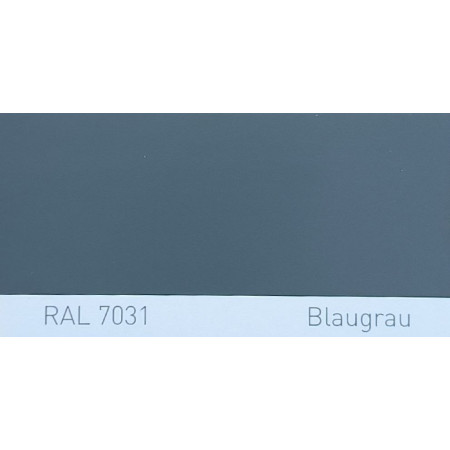 Поліуретанова фарба підвищеної міцності Simplex, RAL 7031 BLAUGRAU, Blue grey