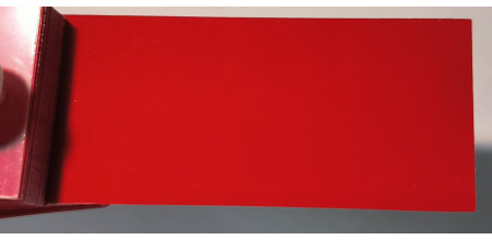 Фарба MINI 851 CHILI, SOLAR RED