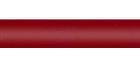 Фарба MINI B83 BLAZING RED II