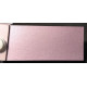 Фарба Daihatsu R41 ROSE OPAL Фарба Daihatsu R41 ROSE OPAL