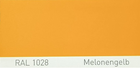 Фарба поліуретанова для металу (DTM) Simplex, для спецтехніки John Deer жовта MELONENGELB, Melon yellow Фарба поліуретанова для металу (DTM) Simplex, для спецтехніки John Deer жовта MELONENGELB, Melon yellow