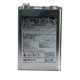 Лак Nippon Paint nax Multi Eco (3:1) Glass Clear Лак Nippon Paint nax Multi Eco (3:1) Glass Clear