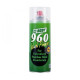 Грунт кислотний в аерозолі HB Body 960 Wash primer