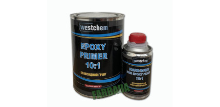 Ґрунт епоксидний Westchem EPOXY PRIMER 10:1