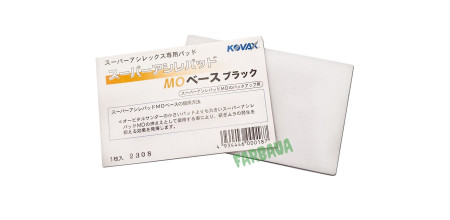 Підкладка Kovax Super Assilex Pad MO DRY 115x75 mm для листів Kovax Super Assilex