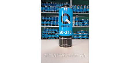 Антигравійне покриття (гравітекс) Q-Refinish 50-210